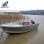Import China cheap 14ft aluminum boat for sale from China