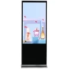 China Factory 55 inch Floor Standing Advertising Screen with Touch Panel