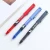 Import China factory direct wholesale BX-V5 PILOT Gel Pen from China