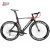 Import China factory supply 700c high quality shimano speed cheap 2021 new model fast delivery carbon fiber road bike road bicycle from China
