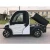 Import China high quality mini 2 seat 4 wheel drive electric cargo vehicle pickup truck from China
