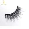 China Manufacturers Wholesale Price False Private Label 3d Mink Eyelashes