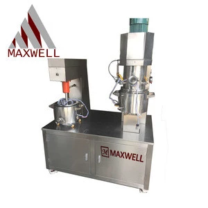 China Maxwell double chemical  seal mixing equipment