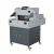 Import China safety operation Auto Guillotine digital paper cutter from China