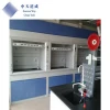 China School Lab Supplies Lab Fume Hood Fume Cupboard Price