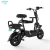 Import China Scooters Mountain Long Confortable Saddle folding Electric Bicycle from China