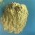 Import china supplier produce flour improver enzyme egg replacer lipase powder from China