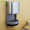 china supplier sanitary spare parts xlerator hand dryer