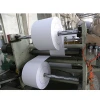 China supplier wholesale carbonless paper impression