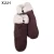 Import China Suppliers New Design Genuine Sheepskin Leather Winter Warm Driver Gloves For Women from China