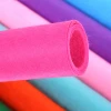 China supply 100% polyester Handmade diy fabric colorful wholesale wool felt fabric
