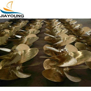 China Use For Marine Fixed Pitch Propeller
