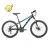 Import China Wholesale Cheap Bicycle 24" Wheels 21Speed Aluminum Alloy Mountain Bike from China