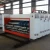 Import China wholesale price high-speed paper printing machine from China