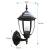 Import Chinese Factory Black Bronze Waterproof IP65 Modern Design Led Wall lights For Outdoor Farm Sidewalk Wall Lamp from China