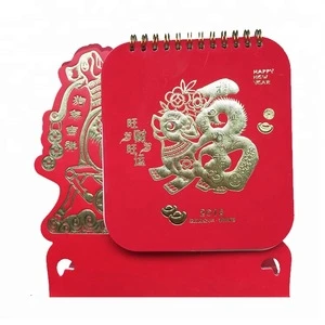 Chinese factory direct sales mini paper calendars desk calendar custom 2018 calendar