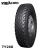 Import Chinese Famous Brand Sale TBR Truck Tire 12R22.5 from China