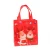 Import Christmas Customized Recycled Promotional Colorful Biodegradable Gift Eco Friendly Tote Reusable Shopping Laminated Nonwoven Bag from China