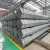Import Class b gi pipe pressure rating galvanized steel pipe price per kg price of gi pipe schedule 40 in the philippines from China
