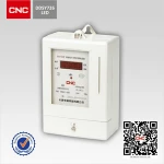 CNC DDSY726 Single-phase Electronic Pre-paid Energy Meter