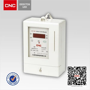 CNC DDSY726 Single-phase Electronic Pre-paid Energy Meter