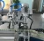 Import CNC high speed full automatic paper drinking straw making machine from China