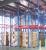 Import Cold Room FILO Storage Racking System Stackable Multi-layer Drive In Warehouse Rack from China