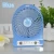 Import Colorful portable travel handy Super Mute usb small rechargeable mini desk fan from China