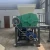 Import commercial waste plastic jumbo bag pvc shoes double rotor shredder machine from China
