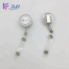Conventional design metal retractable pass holder with button clip