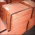 Import copper cathode 99.99% from China