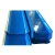 Import corrugated metal roofing sheet from China