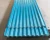 Import corrugated wave FRP fiberglass roof sheet red blue yellow flashing tile roofing awning canopy China ROCKPRO factory from China