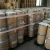 Import Cuprous Iodide 7681-65-4 Animal Feed Additives Cuprous Iodide from China