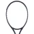 Custom High quality tennis racquets carbon fiber tennis racket