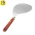 Import Custom Logo Multifunctional Tools Stainless Steel BBQ Grill Jumbo Spatula Baking Cake Pizza Peel Shovel with Rosewood Handle from China