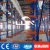 Import Custom Made Custom Cantilever Lumber Chemical Rack Storage from China