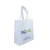 Import Custom Printed Cheap Eco PP Non Woven Shopping Bag Recycle Non Woven Bag from China