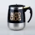 Import Customization Stainless Steel Electric Auto  Mixing Coffee Cup Magnetic Self Stirring Coffee Mug Creative Gift Advertising Cup from China