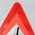 Import Customized Car Emergency Reflective Vehicle Emergency Automobiles Latest Quality Warning Road Sign Triangle from China