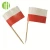 Customized Flag Toothpicks Cocktail Sticks Party Accessory Birthday Wedding Party Cake Decorations Pack of 100