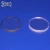 Import Customized high transmittance float tempered lens clear light glass disc price from China