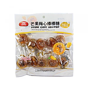 Customized Logo Fruit Flavor Hard Candy Lollipop Sweet Confectionery Candies Wholesale