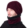 Customized logo Neck warmer knitted hat scarf set new fashion worm   Knit beanies For men winter hat