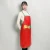 Import Cute Disposable Apron Tnt Women Chef Hat And Apron Custom Set Tailored Ladiesh Hair Hair Cutting Cloth Aprons from China