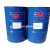 Import CYC Cyclohexanone  mid body 99.5%  Cas 108-94-1 Excellent solvent with attractive price from China