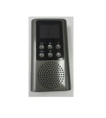 DAB Radio