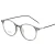 Import Decoration glasses art round personality frame glasses flat mirror eyeglasses frame spectacle from China