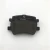 Import Disciver  Front brake pad for Land Rover Disciver   Front brake pad  RV RRE Front brake pad  LR043714 from China