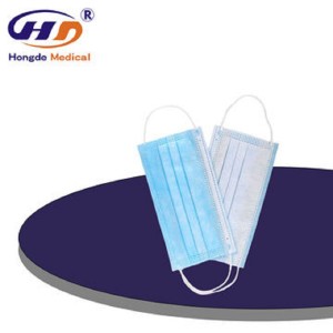 Disposable Face Mask Ear Loop &amp; Disposable Face Mask